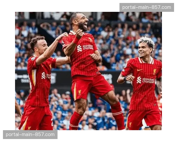 利物浦客场2-0击败诺丁汉森林，萨拉赫破门终结客场连败