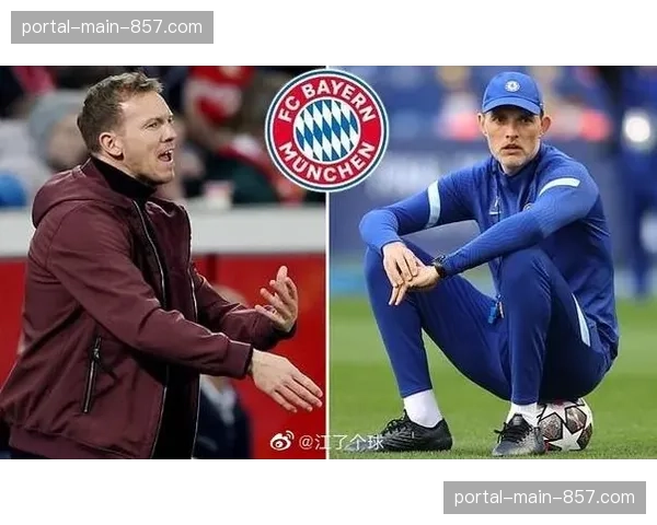 战术板：图赫尔的三中卫体系如何限制住哈兰德，帮助拜仁客场逼平曼城