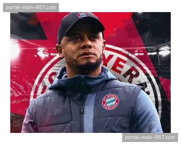 专访:伯恩利少帅孔帕尼谈保级心路与执教哲学 专访:伯恩利少帅孔帕尼谈保级心路与执教哲学