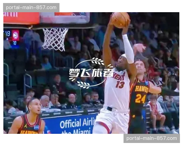 热火143-117大胜老鹰，老鹰轮休主力策略引发争议