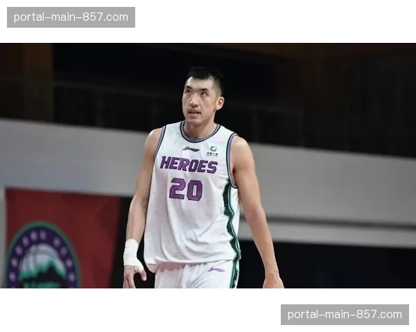 山东男篮内线核心克里斯手指骨裂伤愈，重新注册参赛