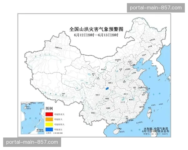 末轮天气预警：曼市地区比赛日可能有雨